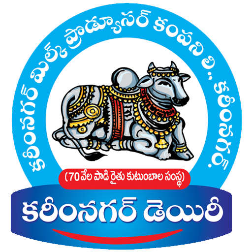 KDSMS Logo